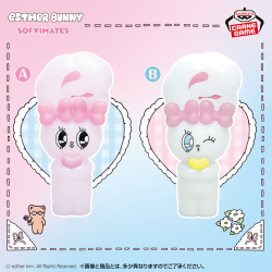 エスターバニー Fluffy Puffy｜商品情報｜バンプレストナビサイト