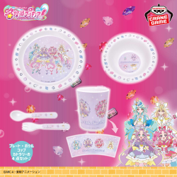 ふたりはプリキュア 2WAYハンディファン｜商品情報｜バンプレストナビ