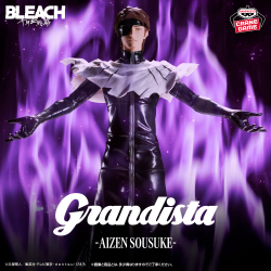 BLEACH GLITTER&GLAMOURS-TIER HARRIBEL-｜商品情報｜バンプレストナビ