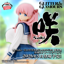 GLITTER&GLAMOURS｜シリーズ｜バンプレストナビサイト