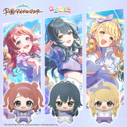 学園アイドルマスター オーロラ缶バッジ～GiGO限定～｜商品情報