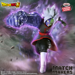 ドラゴンボールZ G×materia SON GOKU Ⅳ｜商品情報｜バンプレストナビ