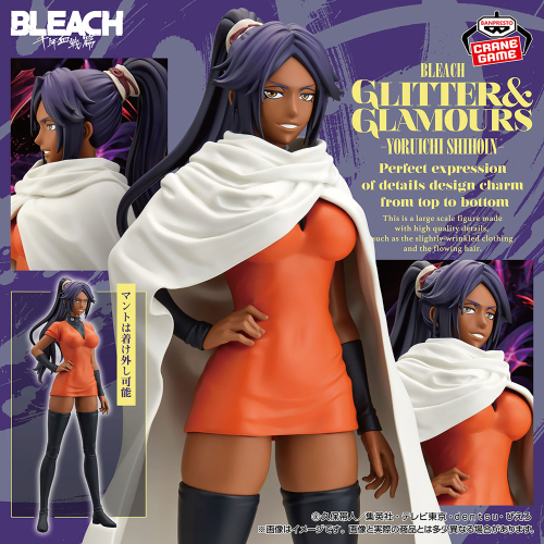 BLEACH GLITTER&GLAMOURS フィギュア 4個セット BLEACH GLITTER&GLAMOURS-YORUICHI SHIHOIN-｜商品情報｜バンプレスト