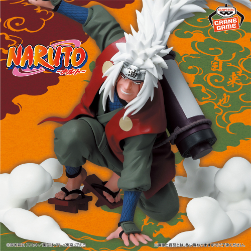 NARUTO-ナルト- 自来也フィギュア～口寄せの術‼～｜商品情報