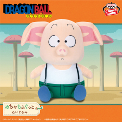 ドラゴンボール ロゴラグマット-カプセルコーポレーション-｜商品情報