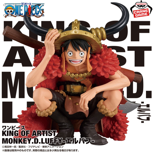 ワンピース KING OF ARTIST MONKEY.D.LUFFY-エルバフ-｜商品情報