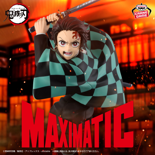アニメ「鬼滅の刃」 MAXIMATIC TANJIRO KAMADOⅢ｜商品情報