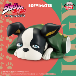 ジョジョの奇妙な冒険 スターダストクルセイダース CLEAR FIGURE -IGGY
