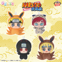 NARUTO-ナルト- シリーズ｜作品タイトル｜バンプレストナビサイト