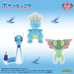 ポケットモンスター めちゃもふぐっとぬいぐるみ～ポリゴン～｜商品