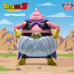 ドラゴンボール超 めちゃもふぐっと ほっこりいやされぬいぐるみ
