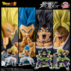 ドラゴンボールZ SOLID EDGE WORKS-THE出陣-5｜商品情報｜バンプレスト