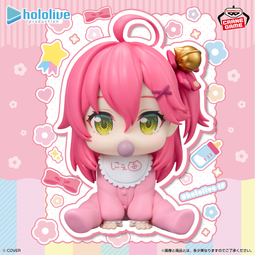 ホロライブ #hololive IF -ホロベイビーズ-さくらみこ｜商品情報