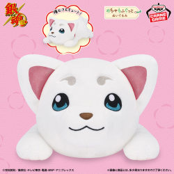 銀魂 赤ちゃんぬいぐるみ｜商品情報｜バンプレストナビサイト