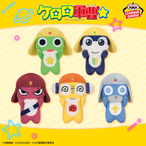カプコサーカス新潟東店｜取扱商品｜バンプレストナビサイト