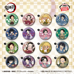 アニメ「鬼滅の刃」 ホログラム缶バッジ～陸ノ章 in ナムコ～｜商品