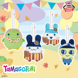 たまごっち めちゃもふぐっとぬいぐるみ～たまファーム収穫祭～くち