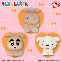 クレヨンしんちゃん パジャマパーティーでっかいぬいぐるみ～ひまわり