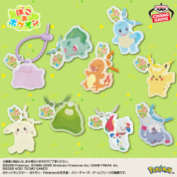 ポケットモンスターシリーズ｜作品タイトル｜バンプレストナビサイト