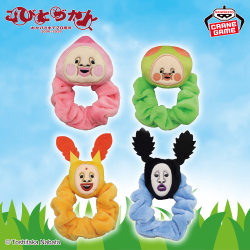こびとづかん ぬいぐるみショルダーバッグ｜商品情報｜バンプレスト