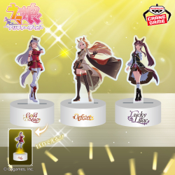 ウマ娘 シリーズ｜作品タイトル｜バンプレストナビサイト