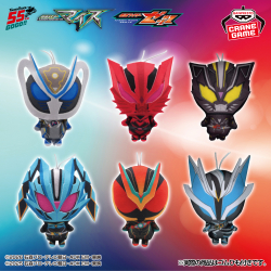 仮面ライダー シリーズ｜作品タイトル｜バンプレストナビサイト