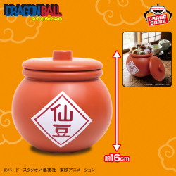 ドラゴンボール ロゴラグマット-カプセルコーポレーション-｜商品情報