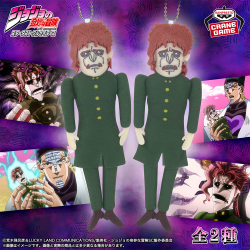 花京院典明｜キャラクター｜バンプレストナビサイト