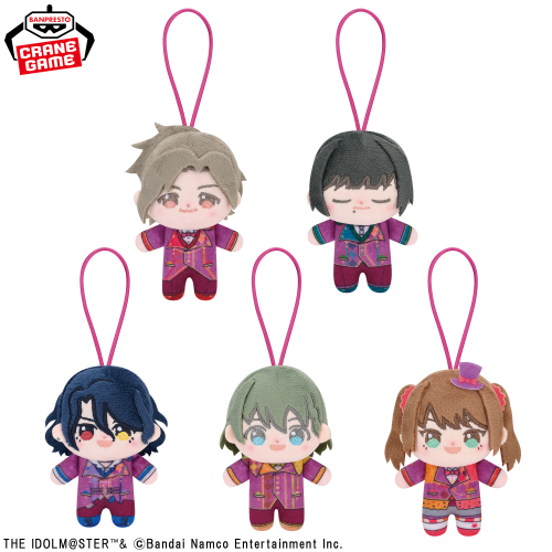 アイドルマスター SideM ほわぬいvol.3｜商品情報｜バンプレストナビサイト