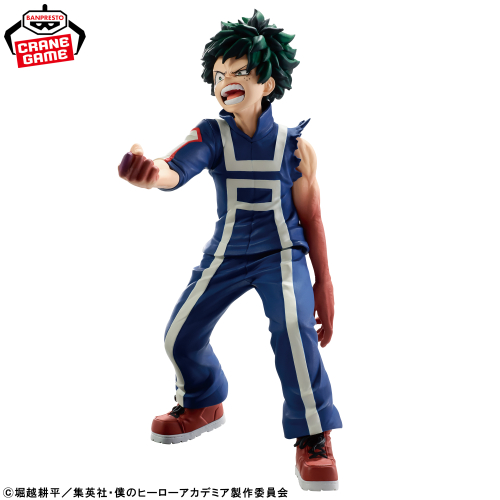 僕のヒーローアカデミア THE AMAZING HEROES-IZUKU MIDORIYA-体育祭ver