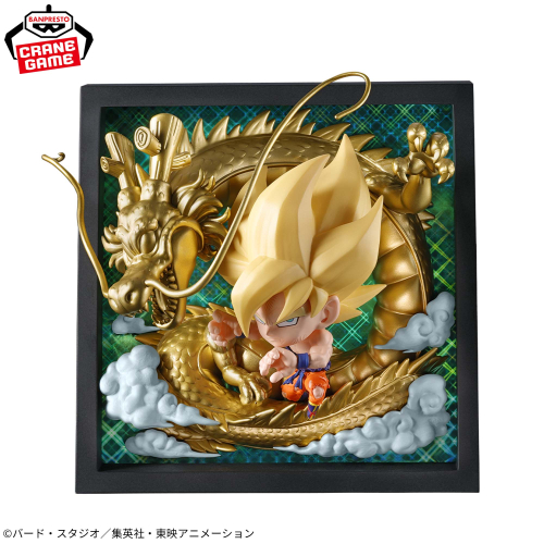 【激レア】森永ウエハースドラゴンボール スーパーメタリックコレクション ドラゴンボール 超戦士シールウエハース 10TH ANNIVERSARY FIGURE