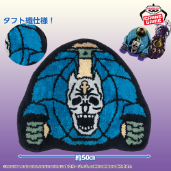 ジョジョの奇妙な冒険 ファントムブラッド 石仮面｜商品情報