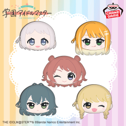 THE IDOLM@STER Series ちびぐるみ～チアフルアンサンブルver.～vol.2