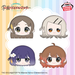ちびぐるみの『アイドルマスター』シリーズ商品一覧｜シリーズ【ちび