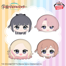 ちびぐるみの『アイドルマスター』シリーズ商品一覧｜シリーズ【ちび