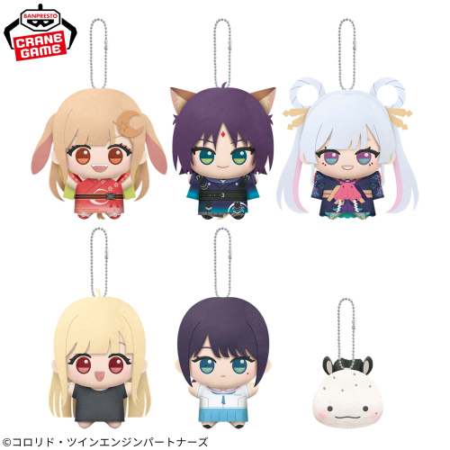 超かぐや姫！ ちびぐるみ｜商品情報｜バンプレストナビサイト