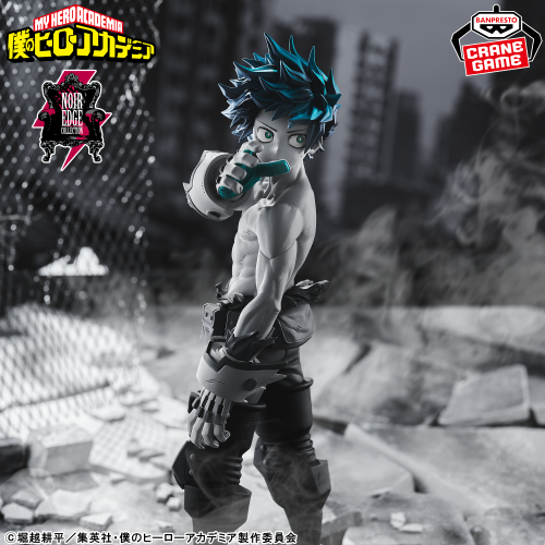 僕のヒーローアカデミア Noir Edge Collection-IZUKU MIDORIYA-｜商品