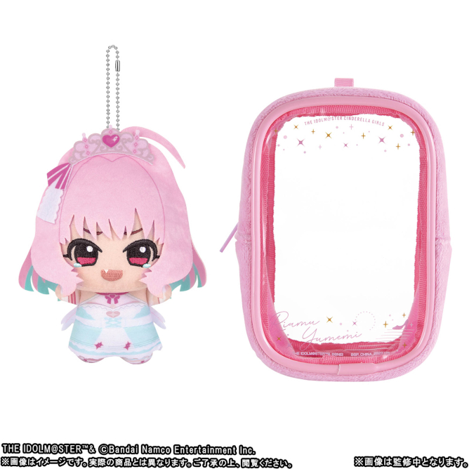 プレミアムバンダイ】アイドルマスター シンデレラガールズ ちびぐるみ