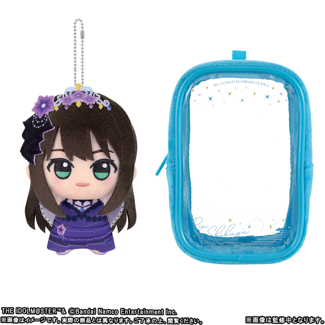 プレミアムバンダイ】アイドルマスター シンデレラガールズ ちびぐるみ