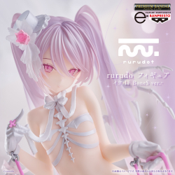 rurudo ESPRESTO-Sleepy Bunny-シュガー｜商品情報｜バンプレストナビ