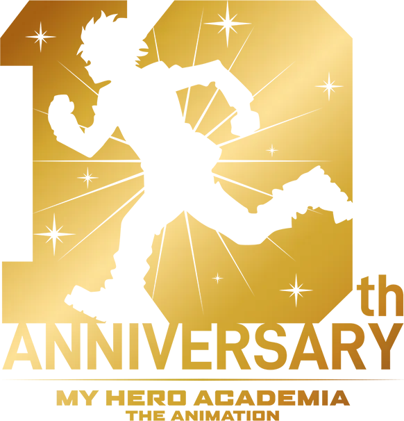 僕のヒーローアカデミア The Animation 10th Anniversary